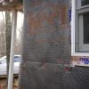 Keene Driwall rainscreen mat used over roofing felt to create vented rainscreen exterior wall.